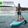 SUP-борд UNIX Line Night Jungle (320 cm)