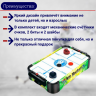 Игровой стол - аэрохоккей DFC SB-AT-3003