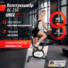 Велотренажер UNIX Fit BL-250