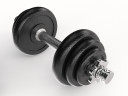 Набор гантелей и штанга UNIXFIT в кейсе 50 кг